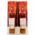 Macallan A Night on Earth in Scotland 1st & 2nd Release