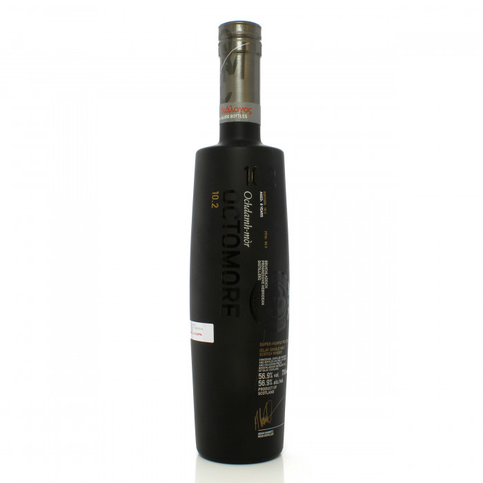 Octomore 2010 8 Year Old Edition 10.2 - Travel Retail
