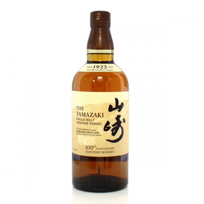 Yamazaki Whisky yamazaki-whisky
