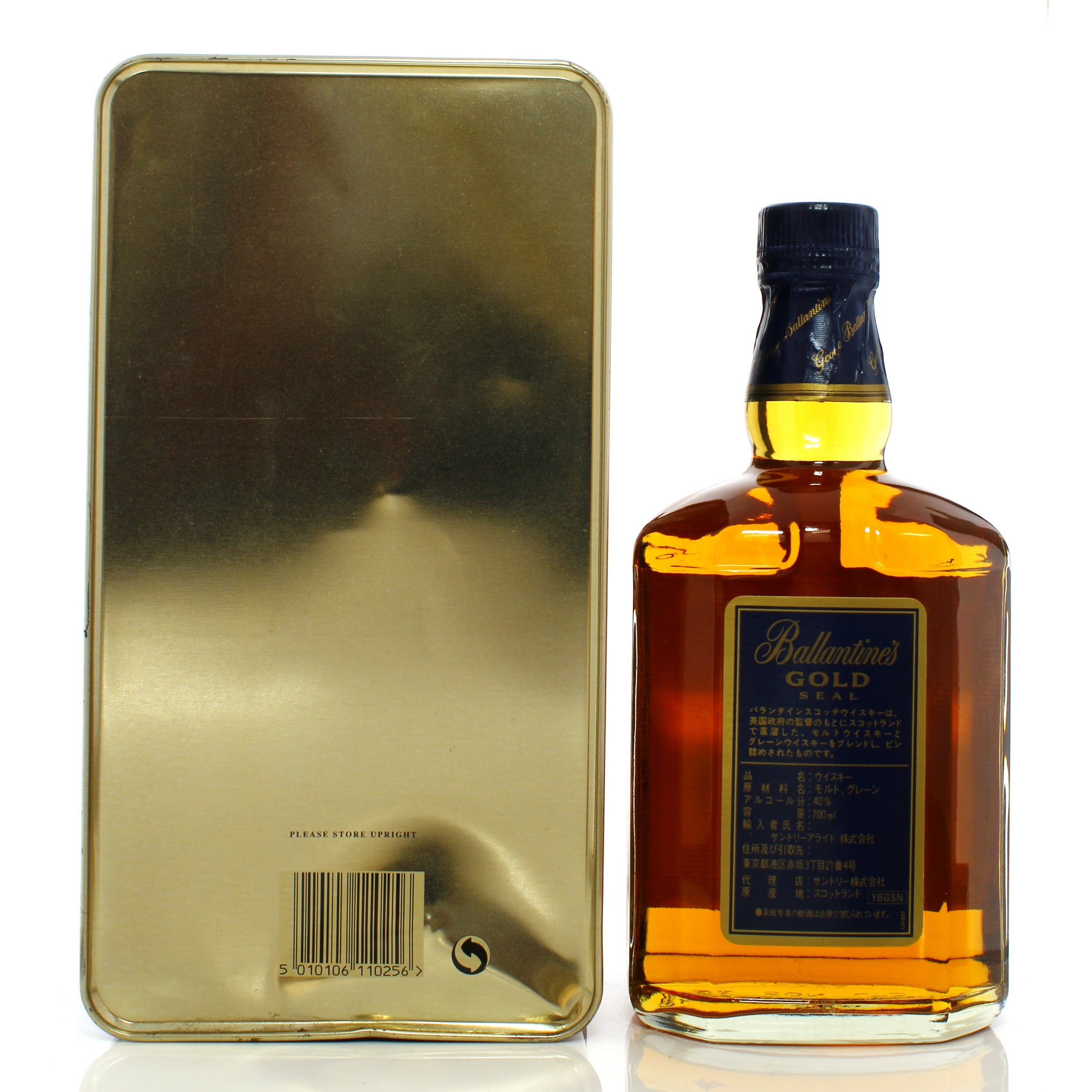 Ballantine's 12 Year Old Gold Seal Auction A79280 | The