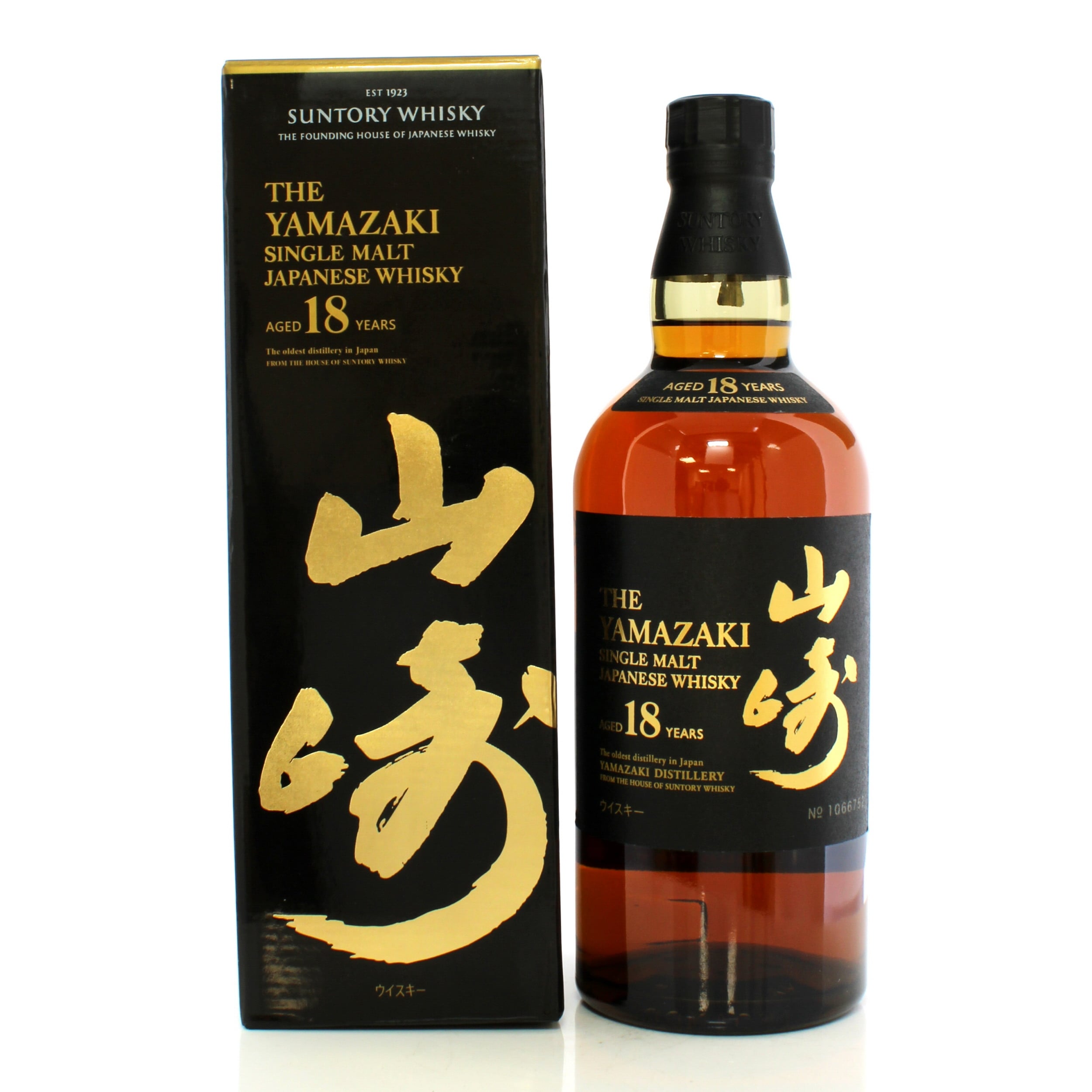 Yamazaki 18 Year Old