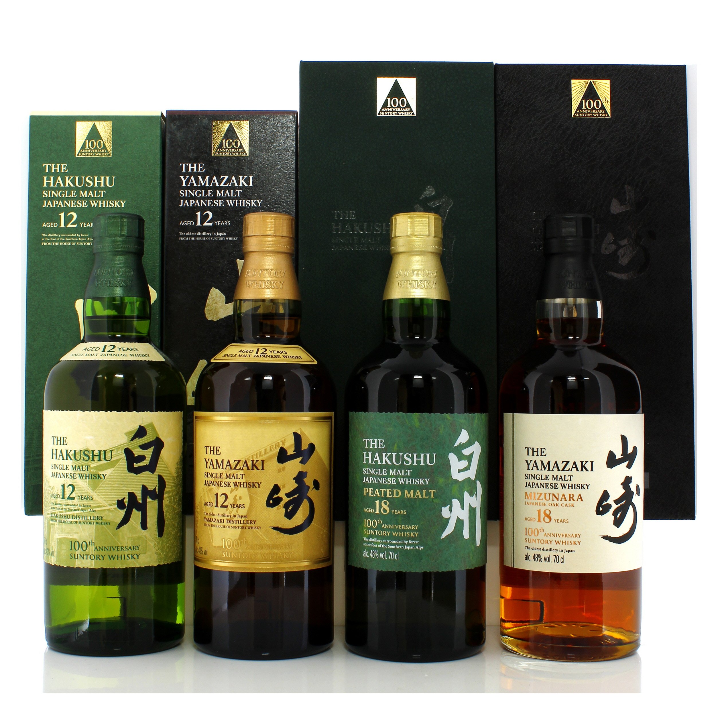 Suntory Whisky 100th Anniversary Gift Pack 180ml - Whiskay