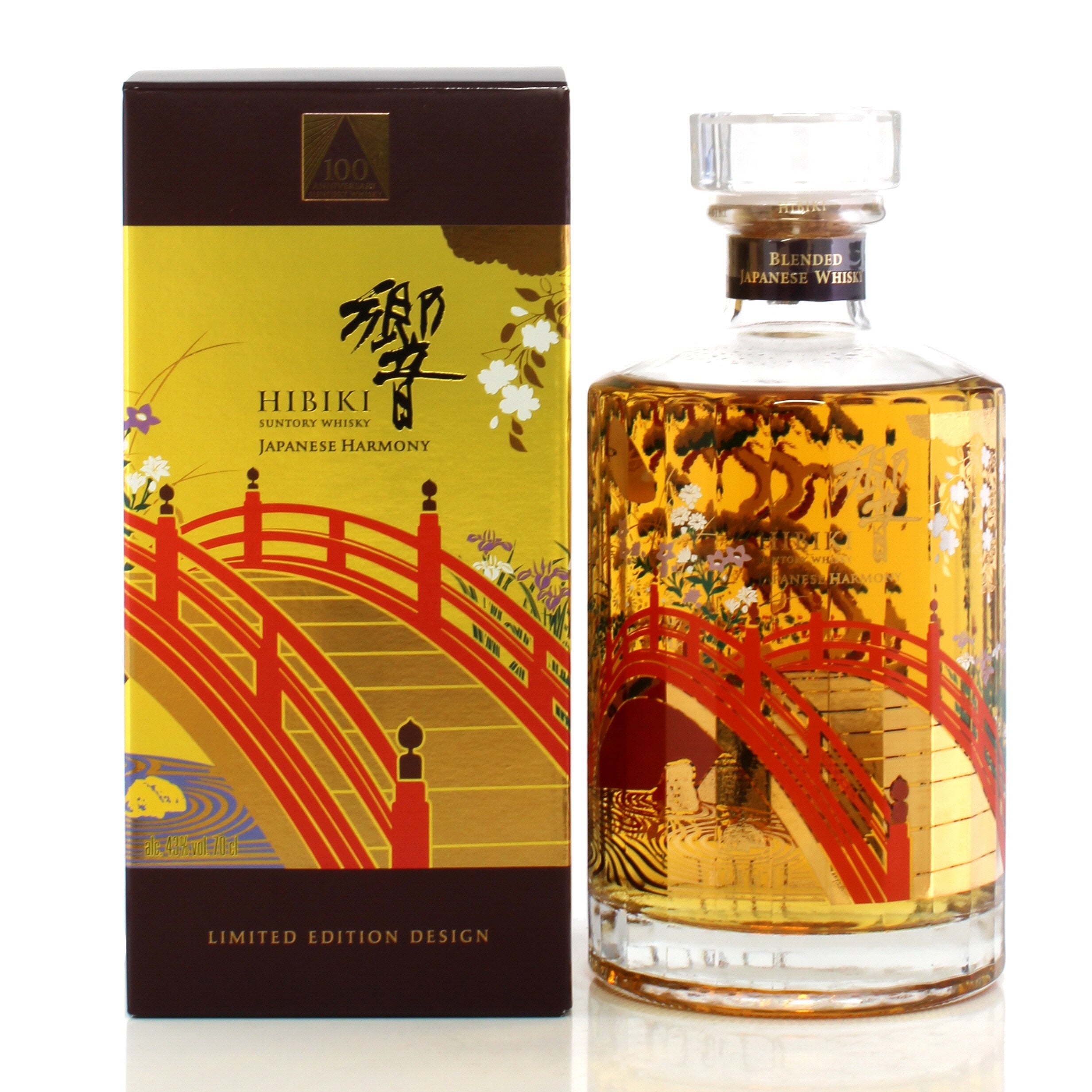 Hibiki Japanese Harmony Suntory 100th Anniversary Auction A84135