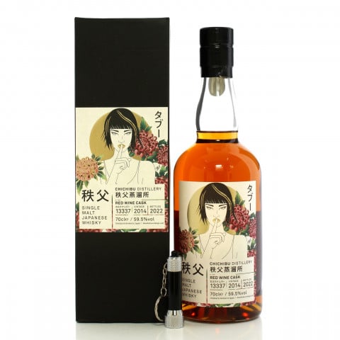 Chichibu 2014 7 Year Old Single Cask 13337 Taboo Series Speak No Evil TWE