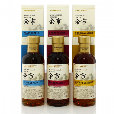 Yoichi Distillery Exclusive Trio