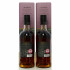Meikle Toir 5 Year Old The Sherry One x2