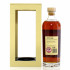 Arran 2009 12 Year Old Single Cask #859 Private Cask - AWS