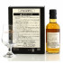 Suntory Whisky 100th Anniversary Glass Pack