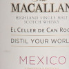 Macallan Distil Your World - Mexico
