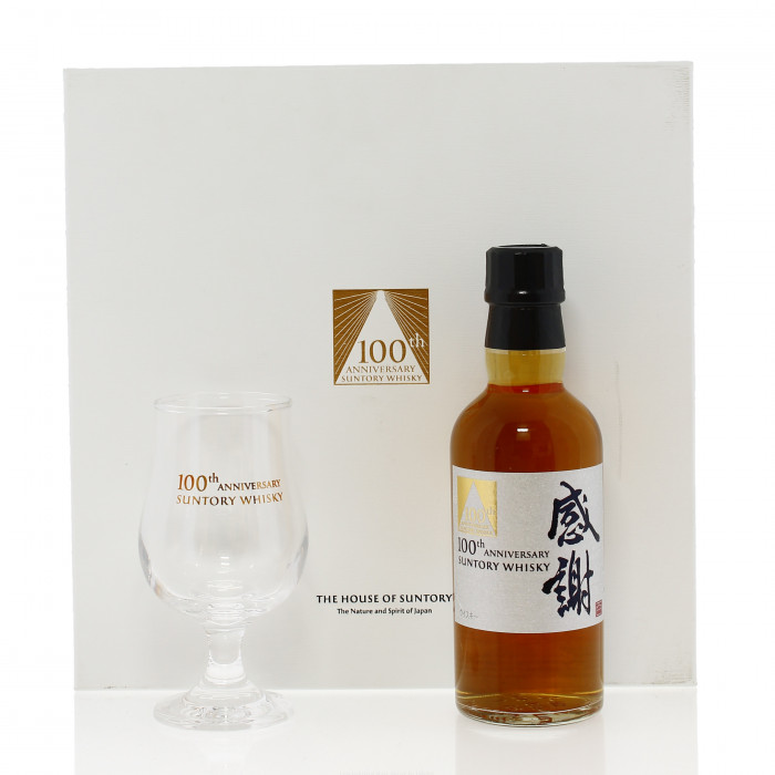 Kansha 2023 Suntory Whisky 100th Anniversary Glass Pack