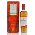 Macallan A Night on Earth in Scotland 1st Release