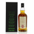 Springbank 26 Year Old The Countdown Collection 2nd Release & Sample