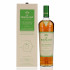 Macallan The Harmony Collection Smooth Arabica - Travel Retail