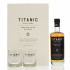 Titanic Distillers Companion Gift Set