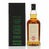 Springbank 26 Year Old The Countdown Collection 2nd Release