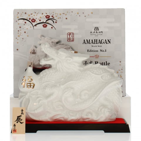 Amahagan World Malt Edition Yamazakura