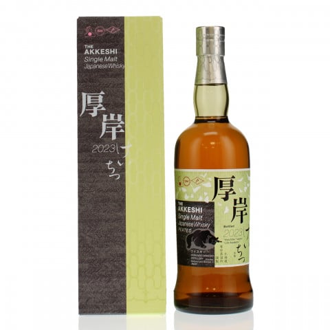 Hokkaido Akkeshi Keichitsu 2023 Release
