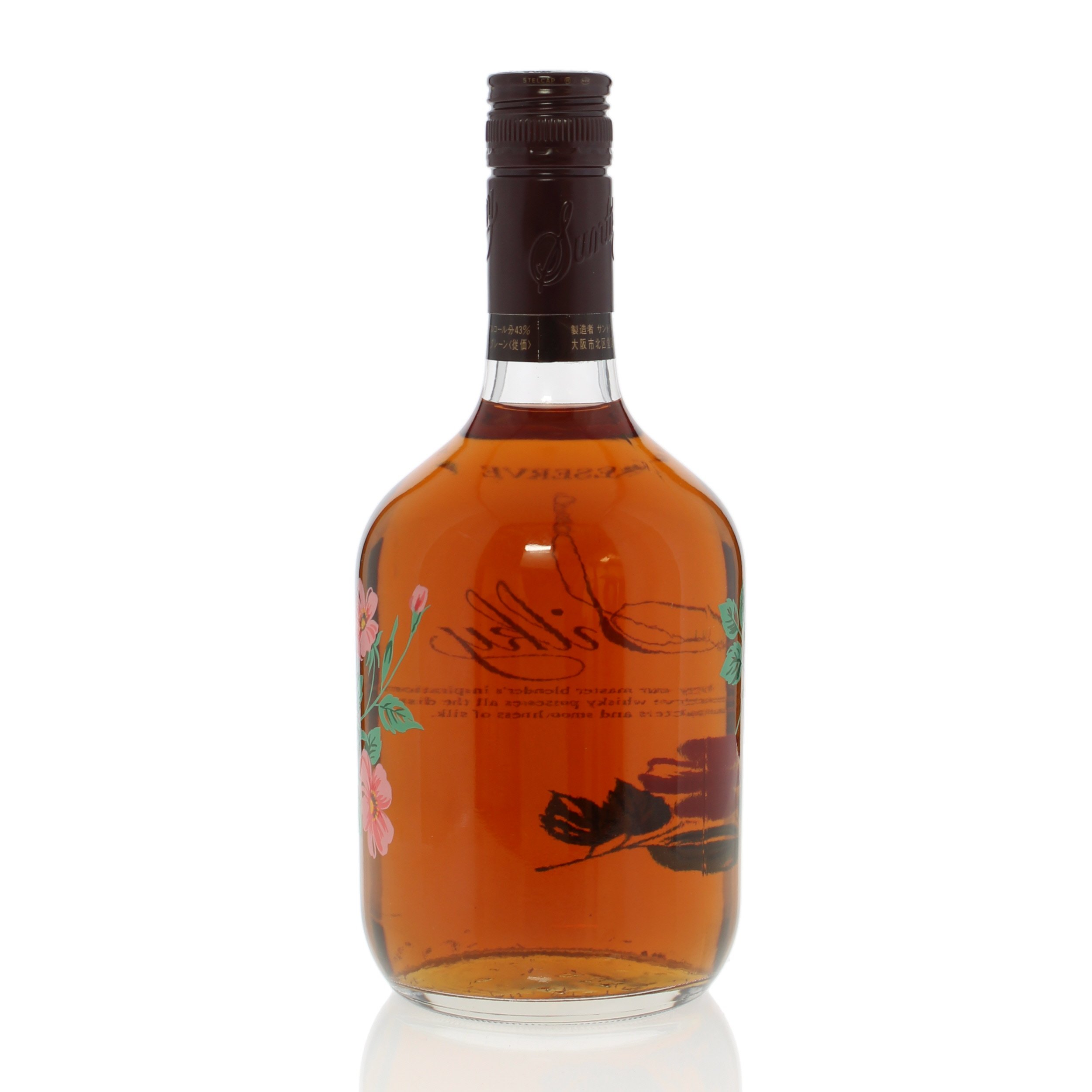 Suntory Reserve Silky Auction A95640 | The Whisky Shop Auctions