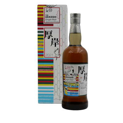 Akkeshi Single Malt 'Peated Ritto' Whisky 2021