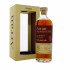Arran Private Cask 2009 13 Year Old #481