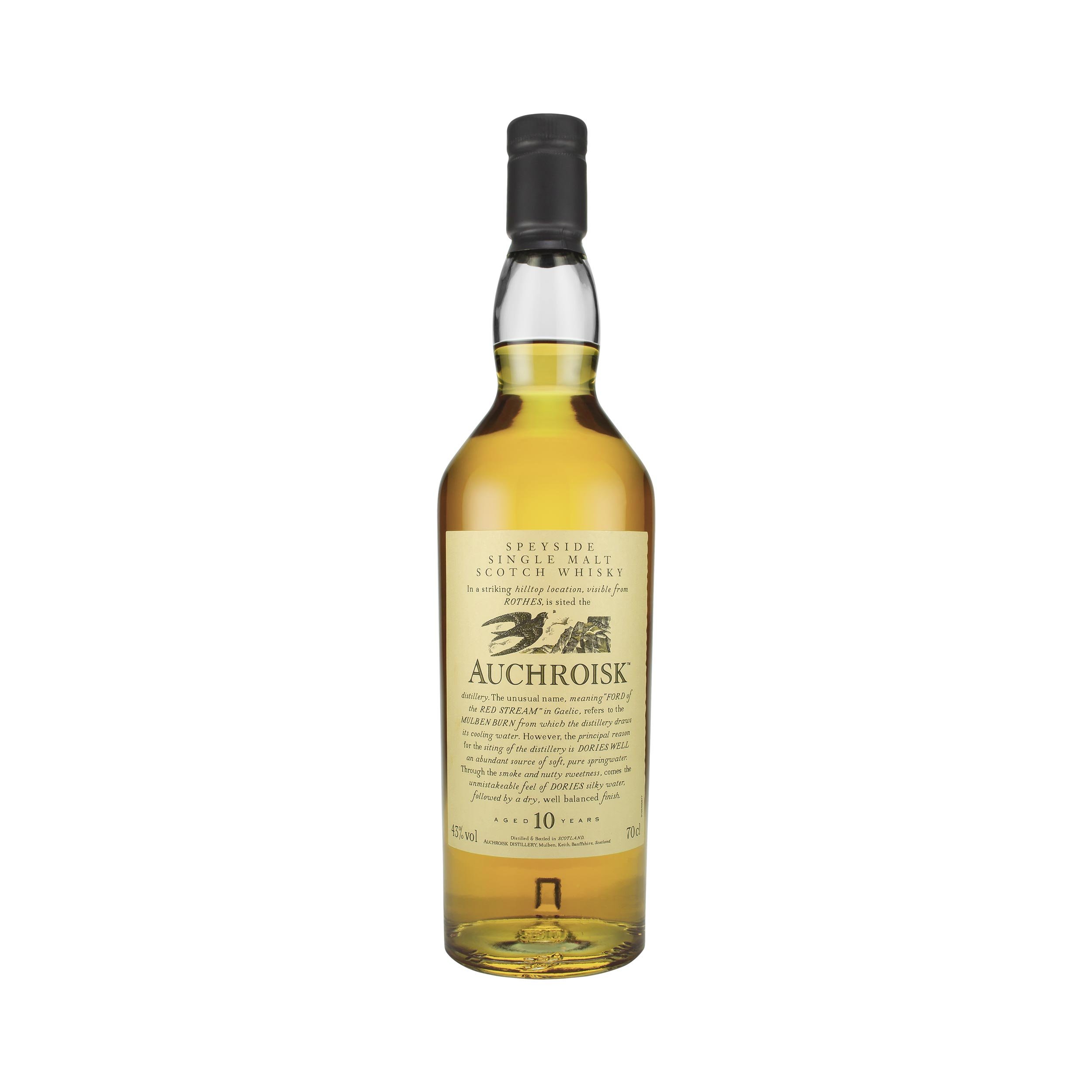 RARE MALTS AUCHROISK 28年 700ml Auchroisk 28 Years Old Rare Malts Selection 56.8% 1974
