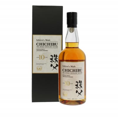 Chichibu 10 ans Second Release
