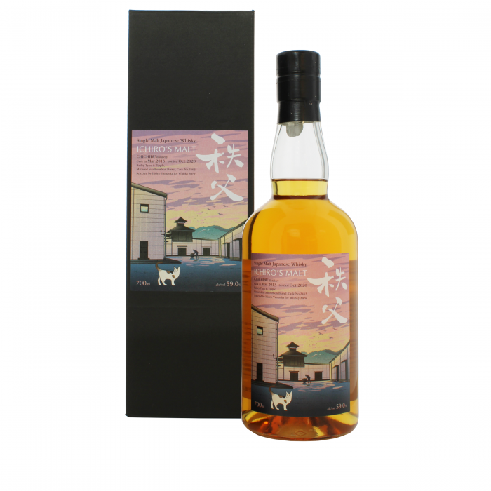 Chichibu 2013 Single Ex-Bourbon Barrel #2463 Whisky Mew