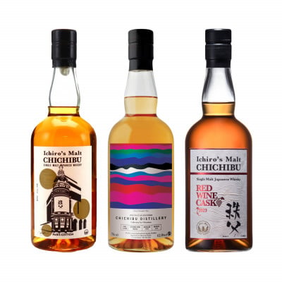 Chichibu Set 2023 - 3 bouteilles