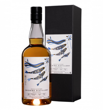 Chichibu 8 ans 2016 - Single Cask #5732