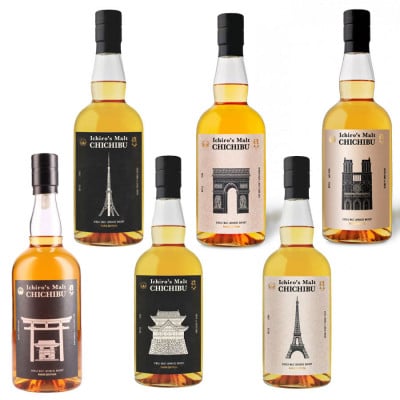 Chichibu Paris Edition 2024 - Full Set with Boxes (6 x bottles)