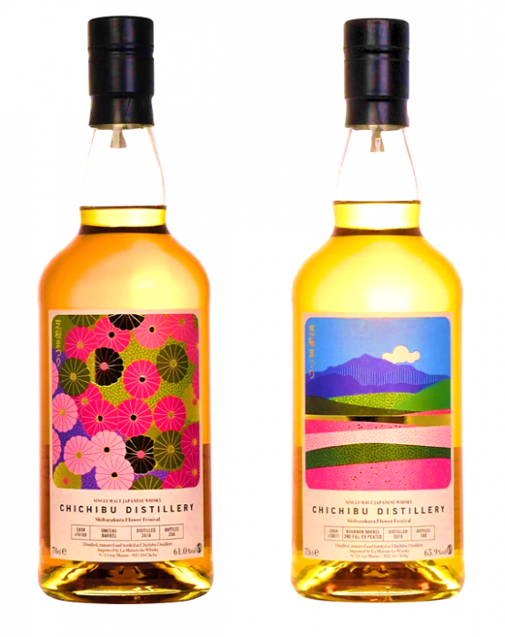 Chichibu Set "SHIBAZAKURA"- Cask #16109 & Cask #10977