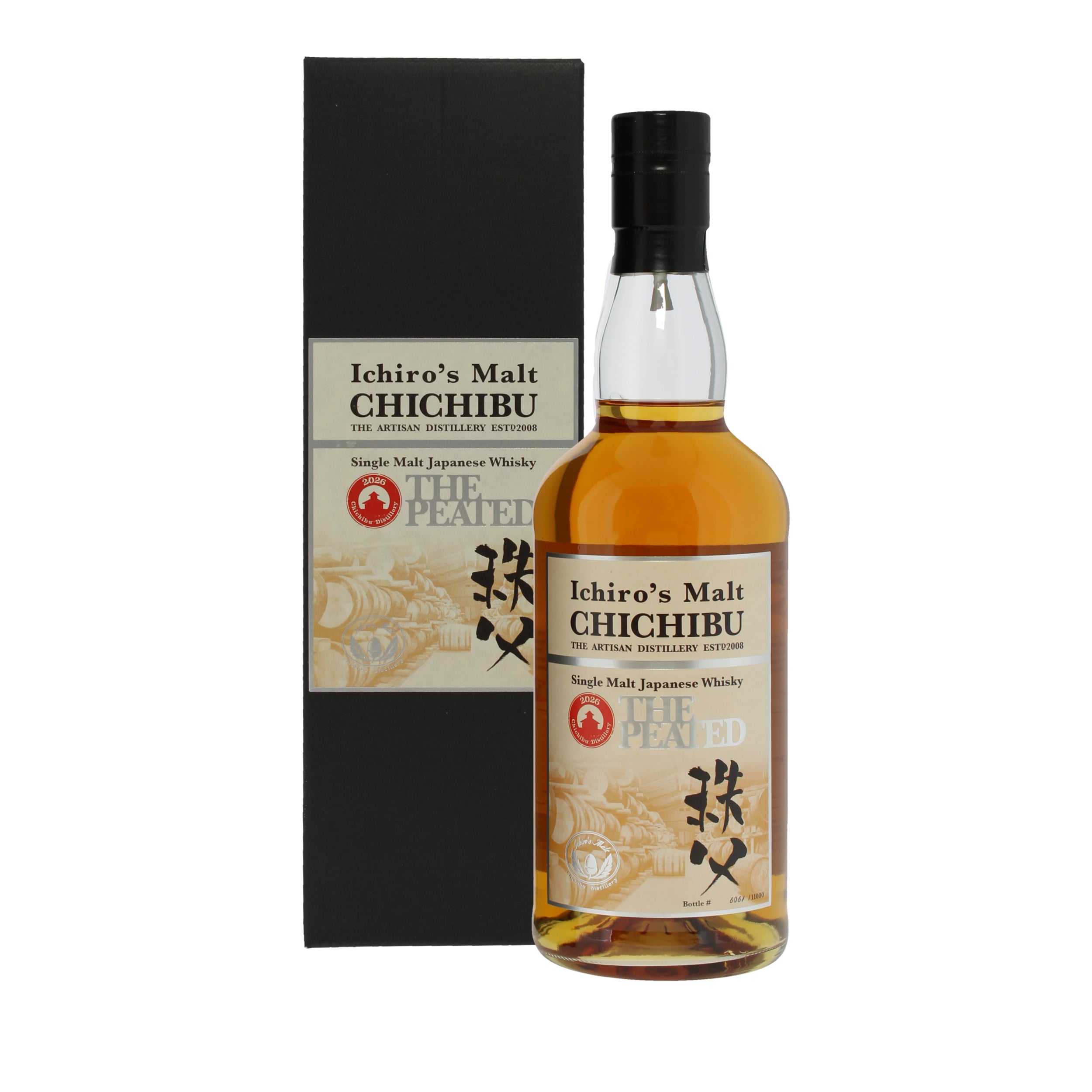 Chichibu The Peated 2026 Release