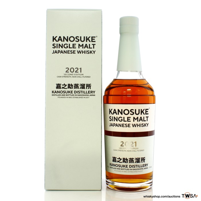 Kanosuke Single Malt 2021 Second Edition