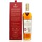Macallan 12 Year Old Double Cask Year of The Ox