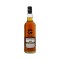 The Octave An Iconic Speyside 2010 11 Year Old #2933337