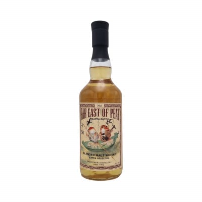 Saburomaru Far East of Peat Fourth Batch