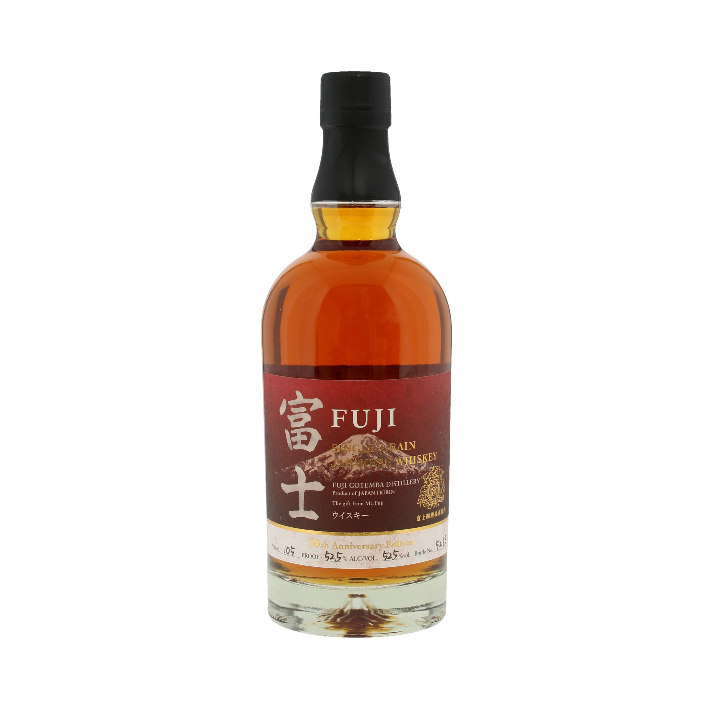 Fuji 50th Anniversary Edition Single Grain 70cl | The Whisky Shop