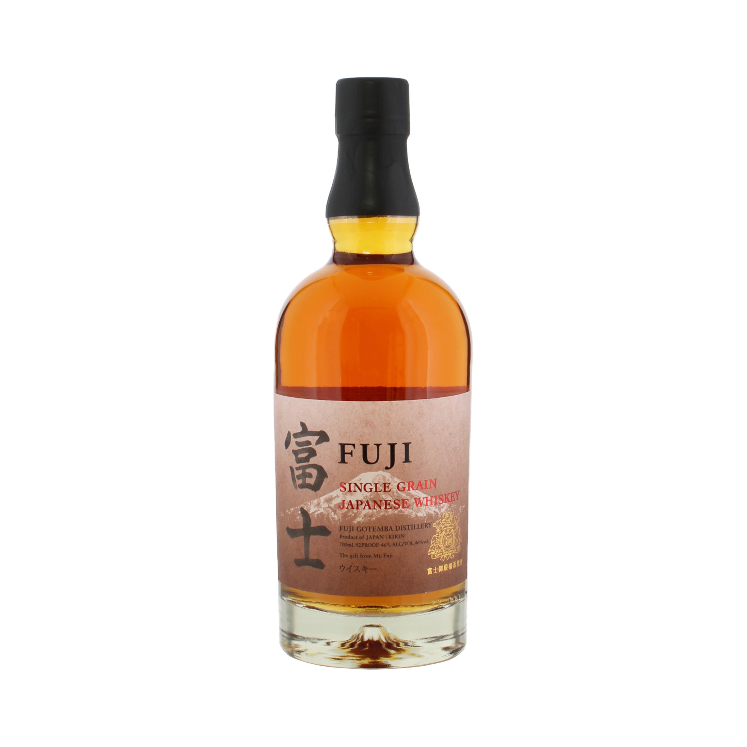 富士 SINGLE GRAIN JAPANESE WHISKY 2本セット キリン お中元 お供え 内祝 誕生日 富士 飲み比べ 2本セット