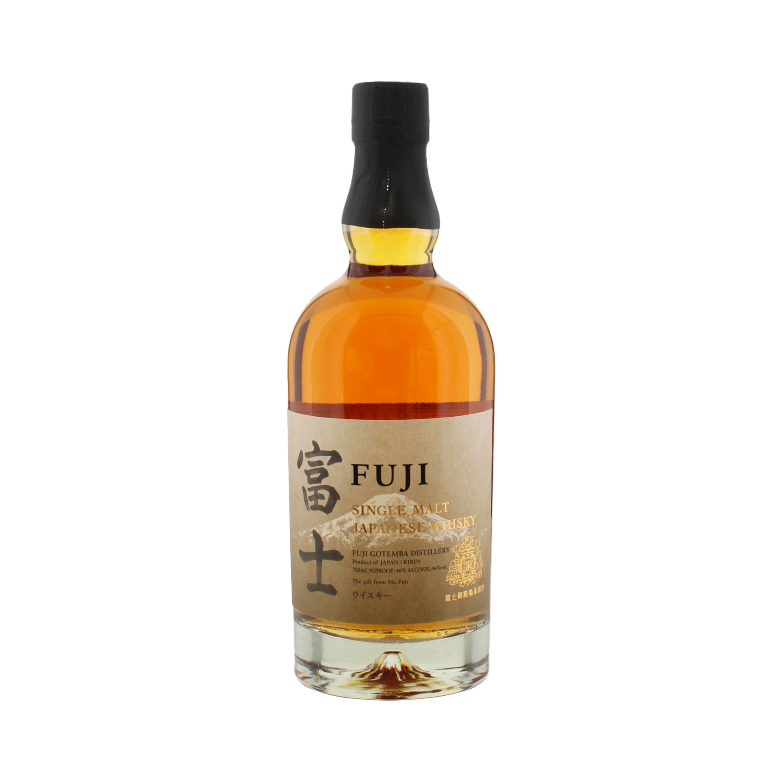 FUJI SINGLE GRAIN JAPANESE WHISKY 2本セット Fuji Single Malt
