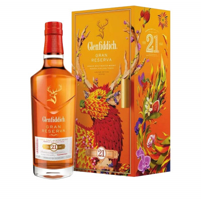 Glenfiddich 21 Year Old 2024 Chinese New Year Limited Edition