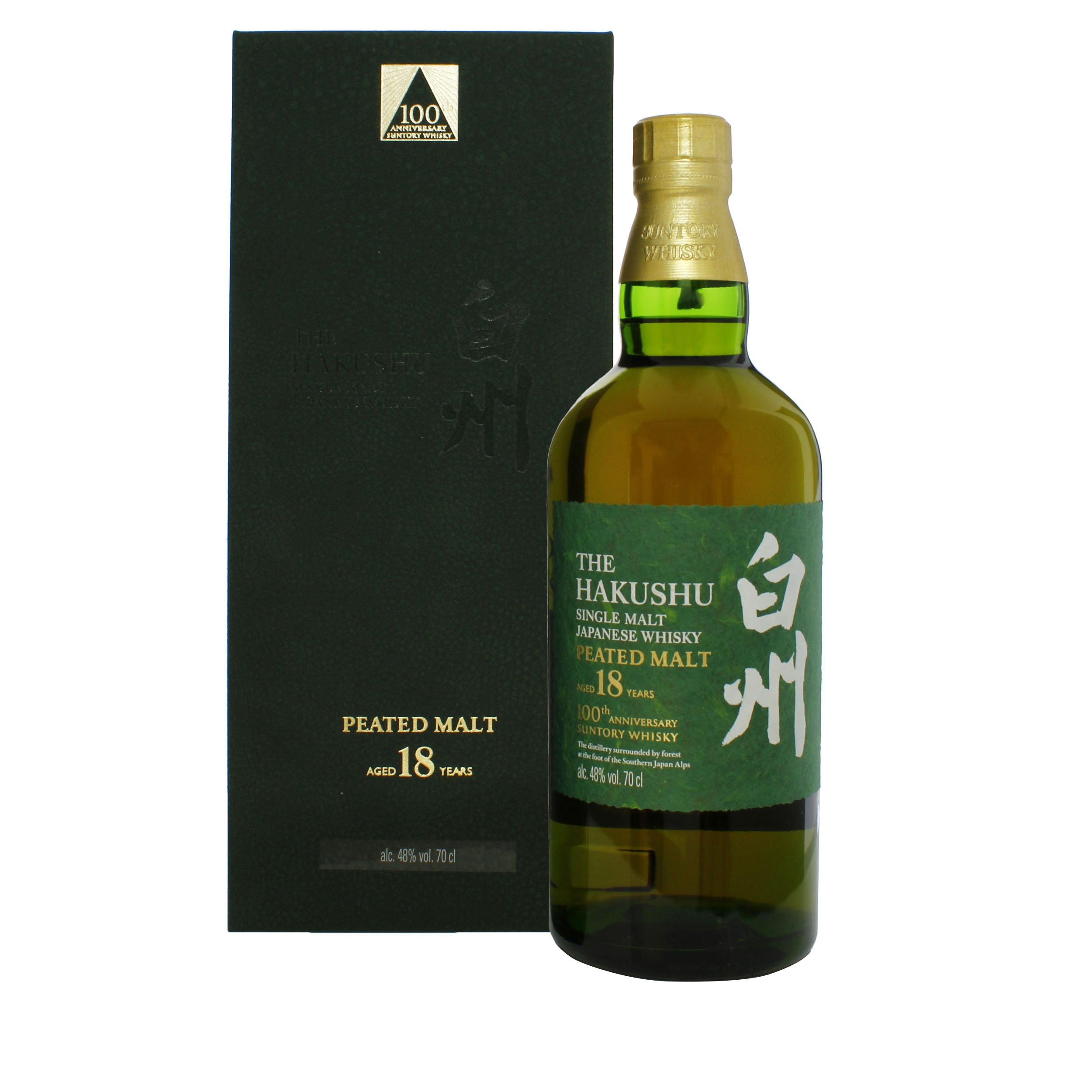 The Golden Draw: Hakushu 18 Year Old Peated Malt Suntory