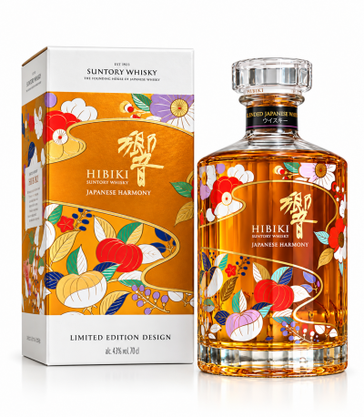 Hibiki x Chiso - Limited Edition 2026