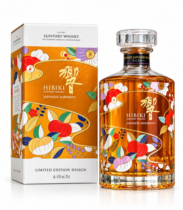 Hibiki x Chiso - Limited Edition 2026