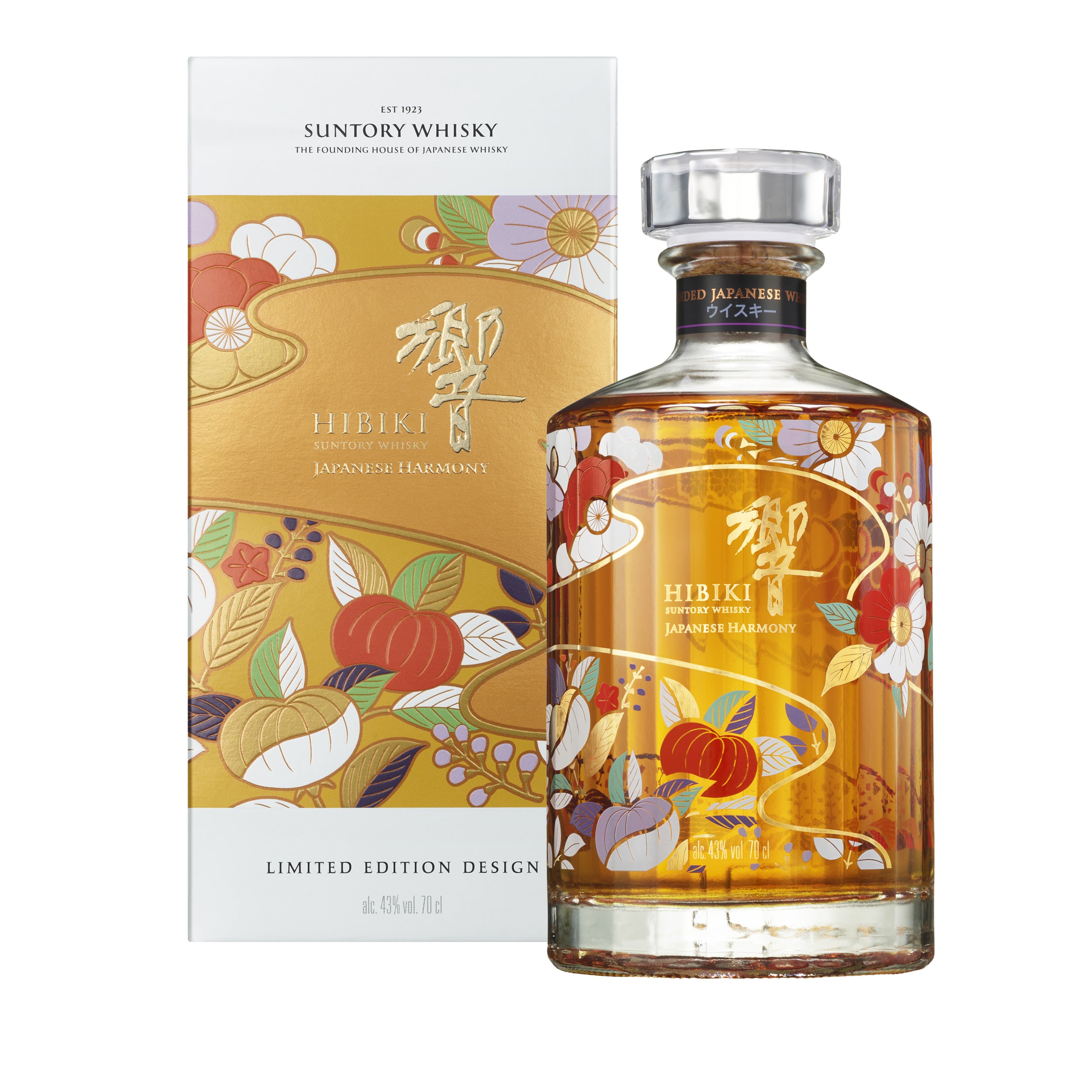 Hibiki Japanese Harmony Chiso Limited Edition 2026
