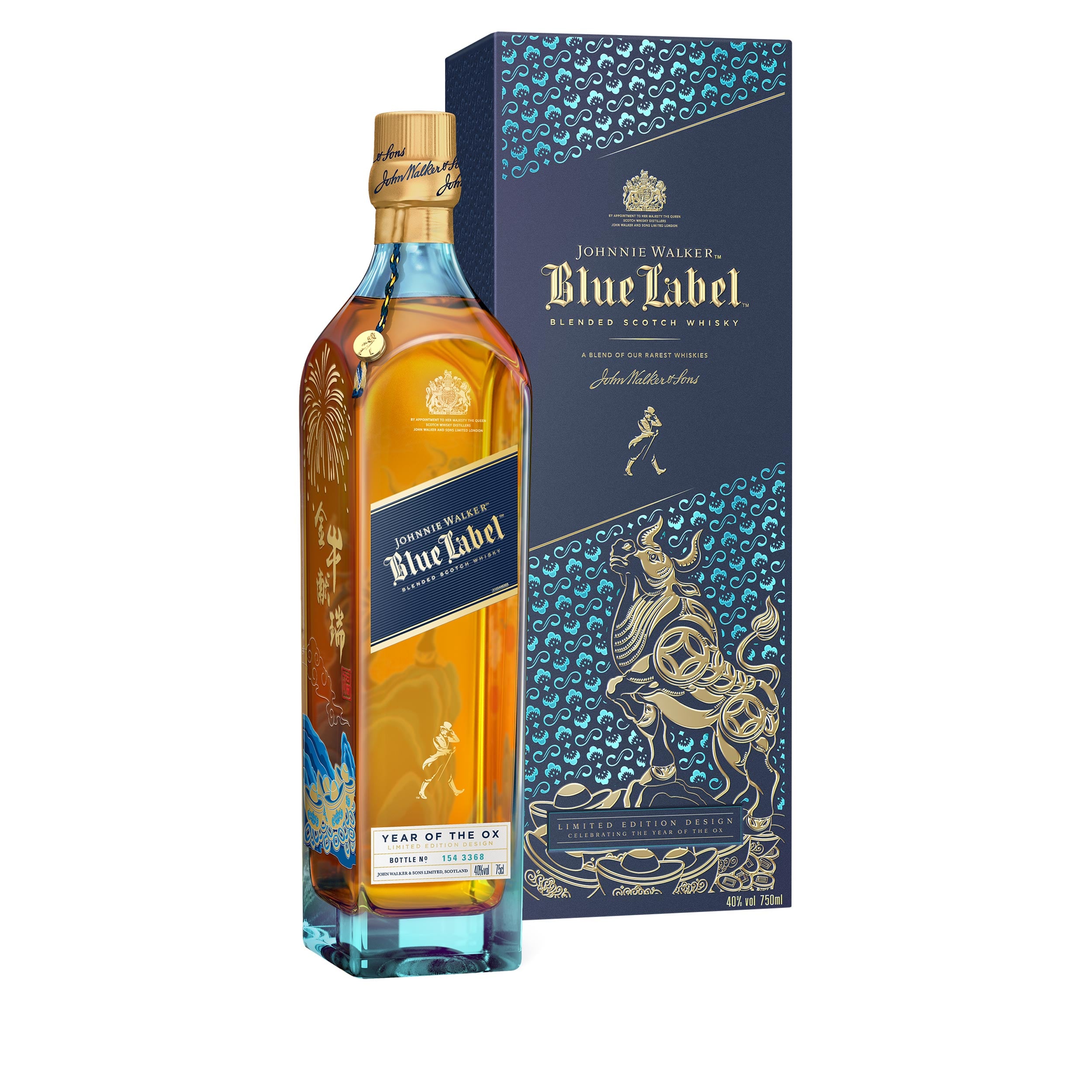 Johnnie Walker Blue Label Chinese New Year 2021 - Year of the Ox