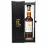 Kavalan Selection Virgin Oak - The Whisky Shop Exclusive Single Cask