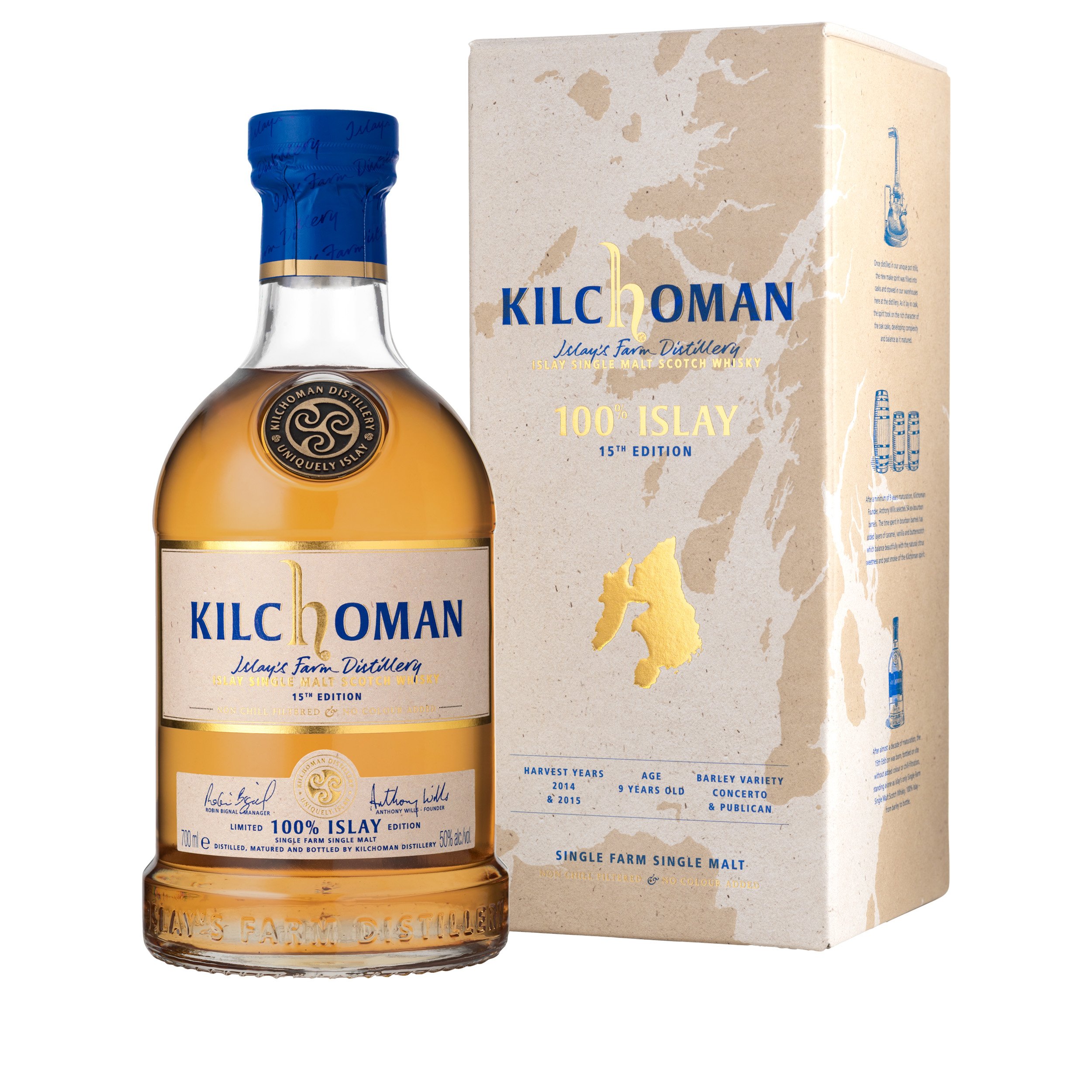 ウイスキー KILCHOMAN LOCH GORM 2022 EDITION 700ml Loch Gorm | Islay Sherry Cask Single Malt | Kilchoman