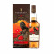 Lagavulin 26 ans Diageo Special Release 2021