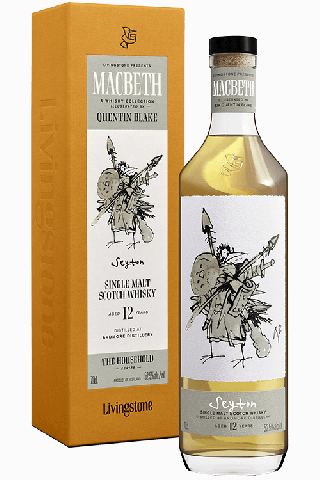 Ardmore 12 ans Seyton MacBeth Act One The Household Series