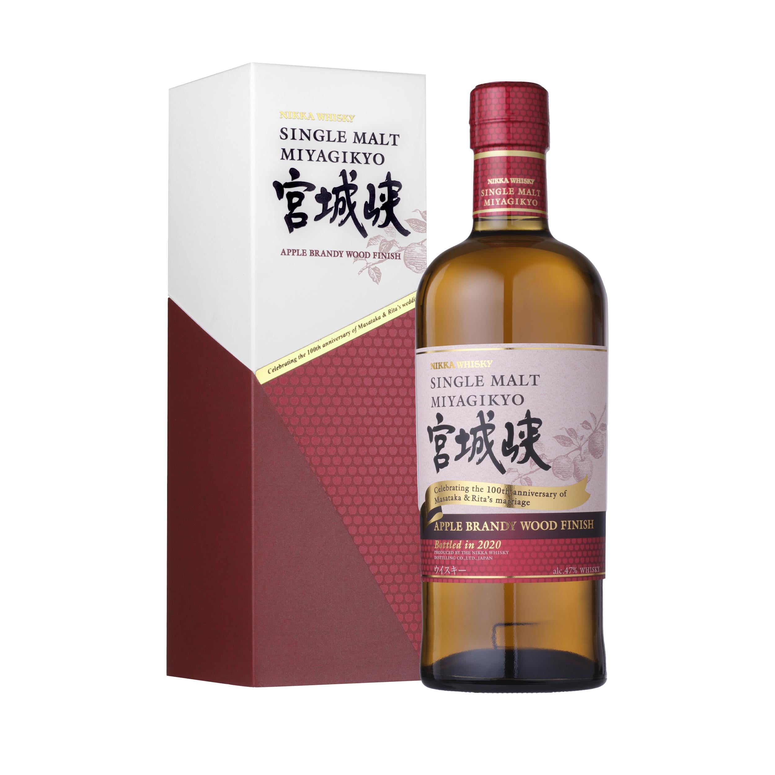  Miyagikyo Apple Brandy Wood Finish